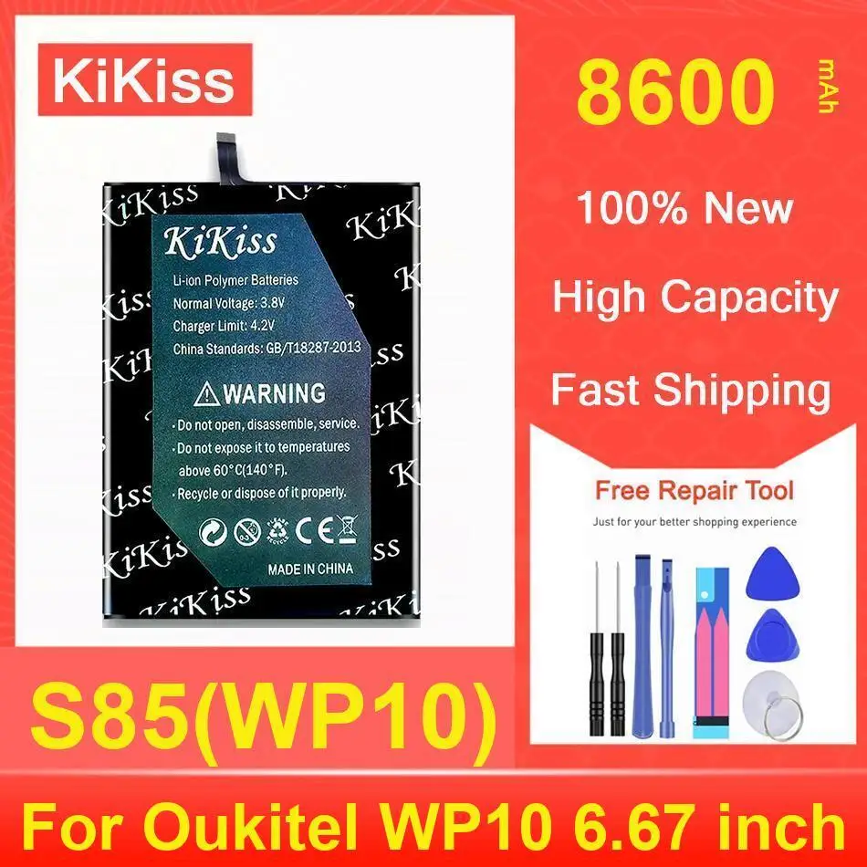 

Аккумулятор Kikiss 8600 мАч S85 (WP10) для Oukitel WP10 6,67 дюйма