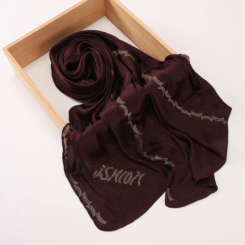 Hiyab de Satén Sedoso con Bord - Embroidery Hijab reseña y precio