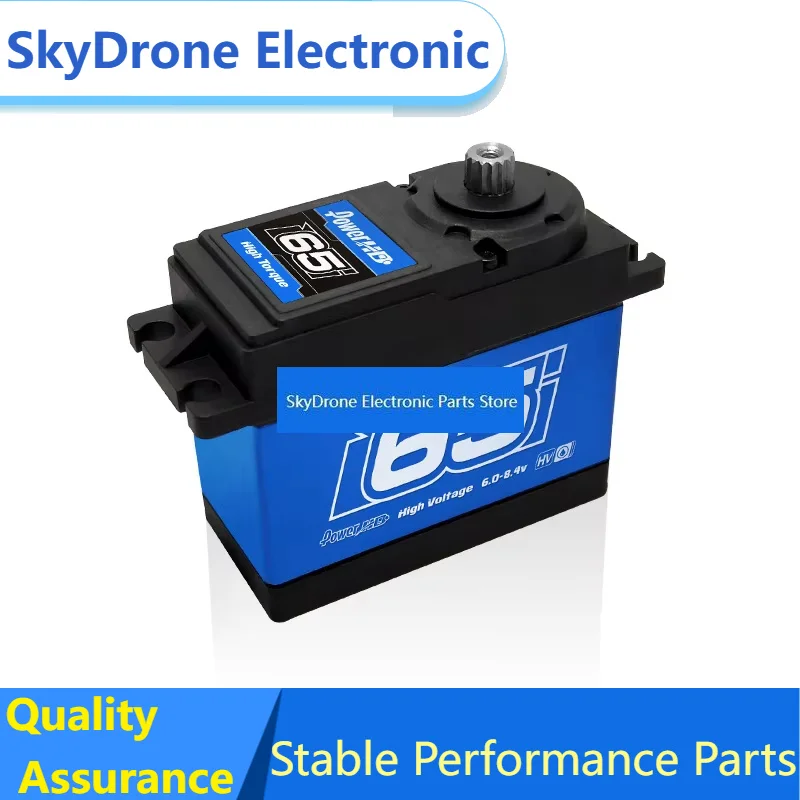 SkyDElPower HD WH-65KG Waterproof Metal Gear Digital Servo For BAJA 1/5 RC Off-road Vehicle Climbing Buggy