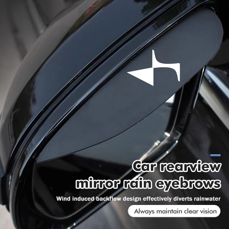 

Car Sun Visor Rearview Mirror Rain Eyebrow Shield Stickers For DS DS5LS‌ ‌DS4S ‌‌DS5 DS6‌ DS7 ‌DS3 DS9‌ DS9‌ RUBIS SPIRIT