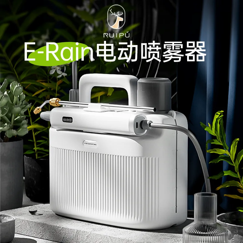 

Electric Sprayer for Gardening: Flower Watering, Pesticide Application, and Disinfection Spraying with Small Water Mist