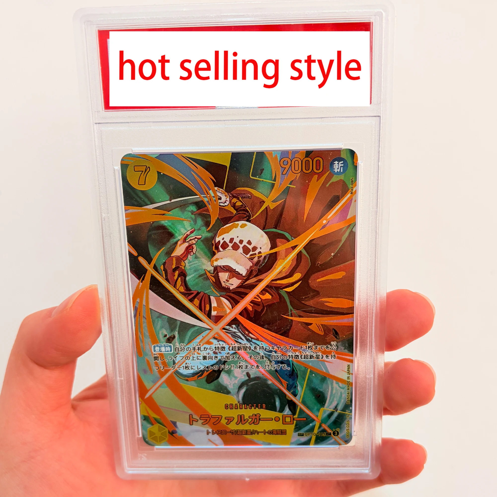 

Diy One Piece Prb2 Sp Water Law Копия Рейтинг Карта Преломление Цвет Флэш Opcg Law Коллекционная карта Цвет Флэш Аниме Карта Подарочная игрушка