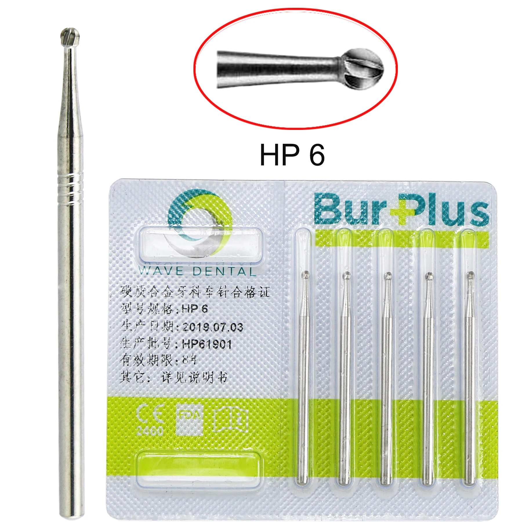 

Wave Dental Tungsten Carbide Burs HP 6 5/10PCS For Straight Handpiece Straight Nose Cone