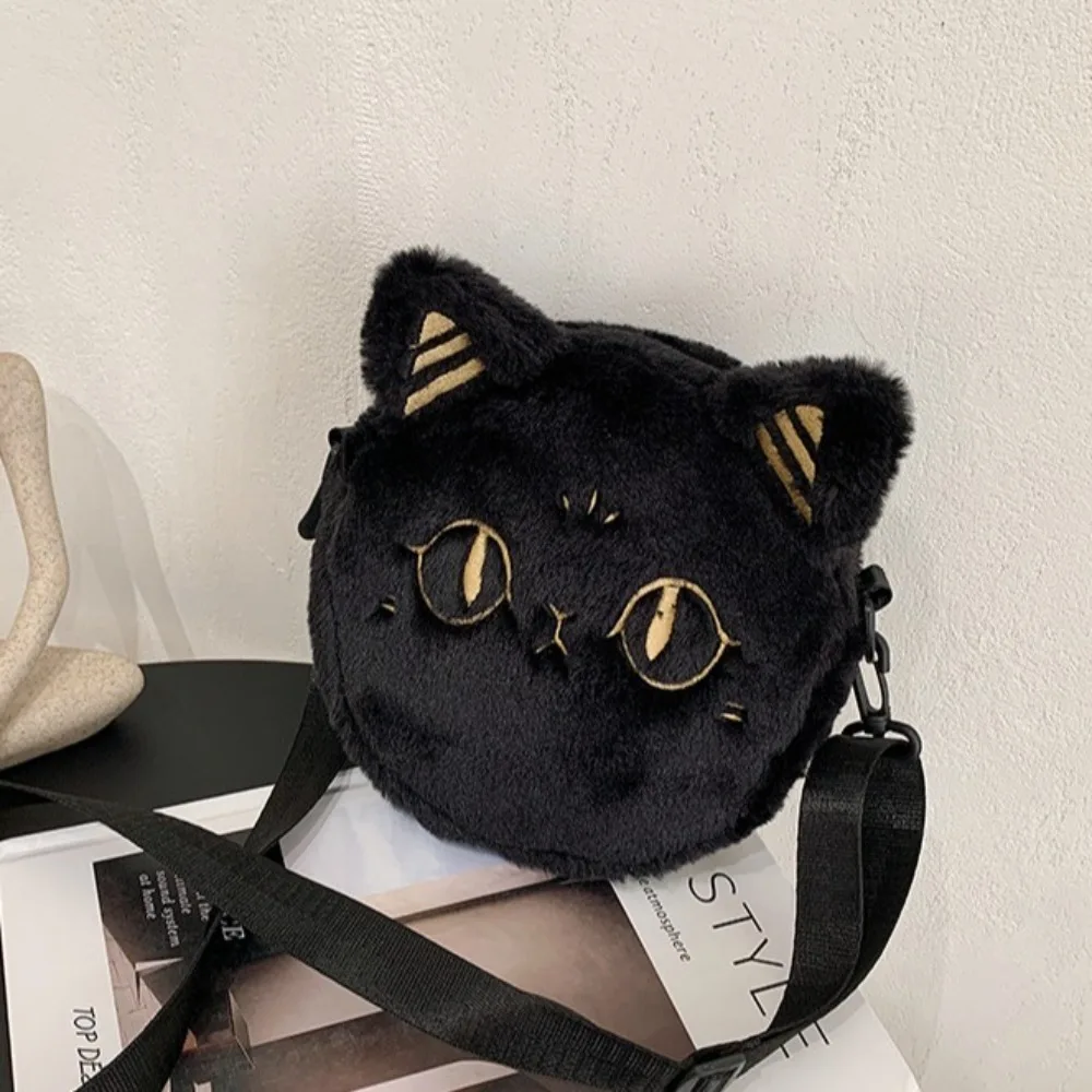 

New Design Cartoon Cat Plush Single Shoulder Bag Embroidered Cute Phone Bag Black Korean Style Small Round Bag Bag Winter