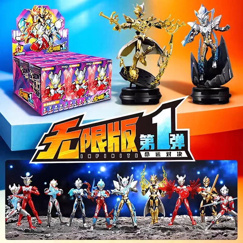 

KEEPPLEY Ultraman Infinite Series 1st Gen Ultimate Zero Building Block Figure Blind Box Toy
