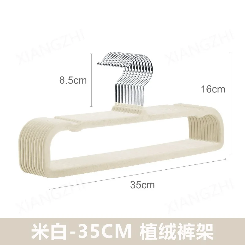 Flocking Pants Rack Square Non-marking Non-slip Winter Wardrobe Home Trousers Suspender Skirt Storage