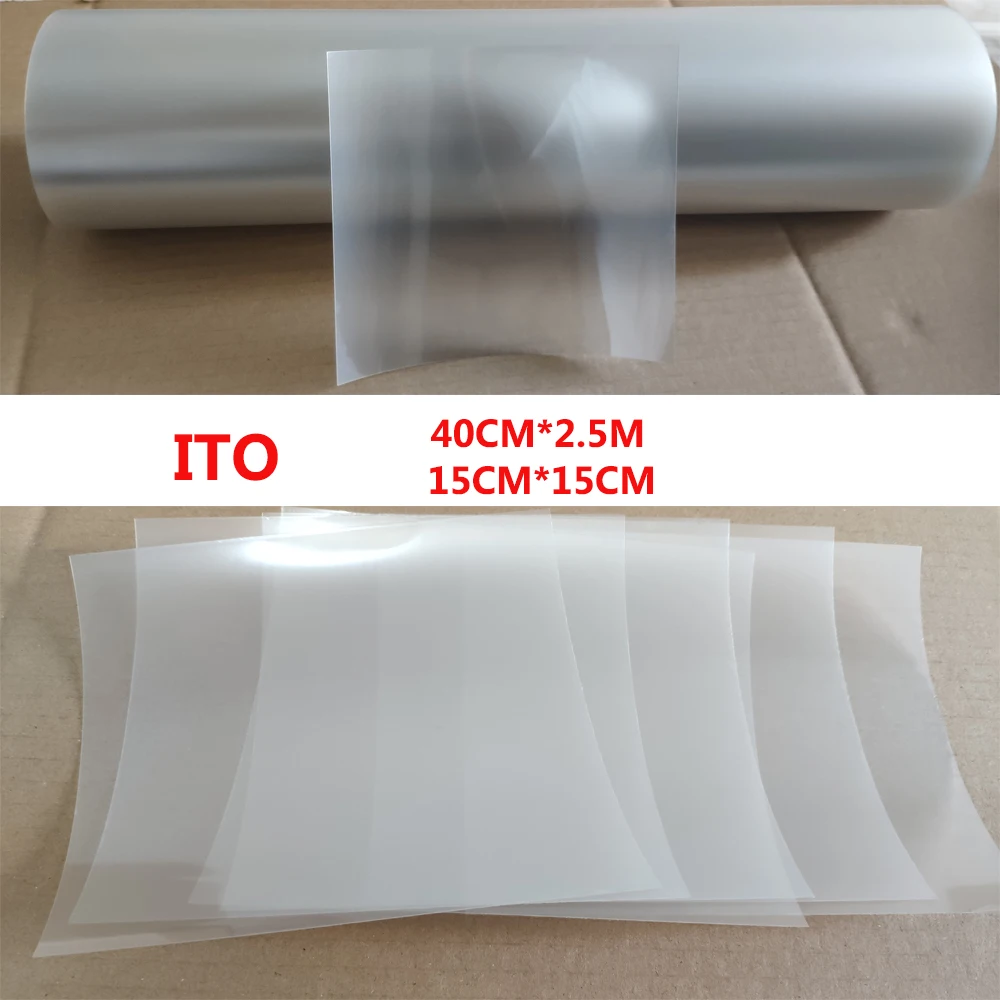 40cm X 2.5M ITO Coated PET Film for R&D Use (1 square meter), 80 -120 ohm/sq