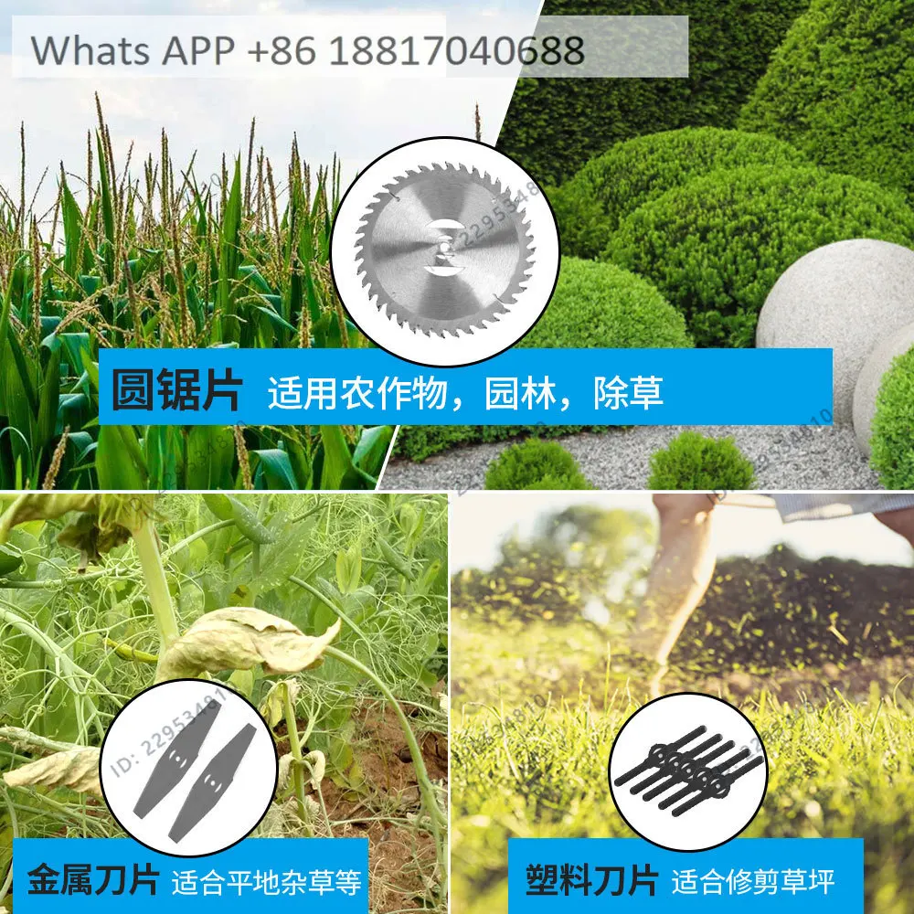 1PC, telescopic electric lawn mower, weeder, small and efficient weeding for household use