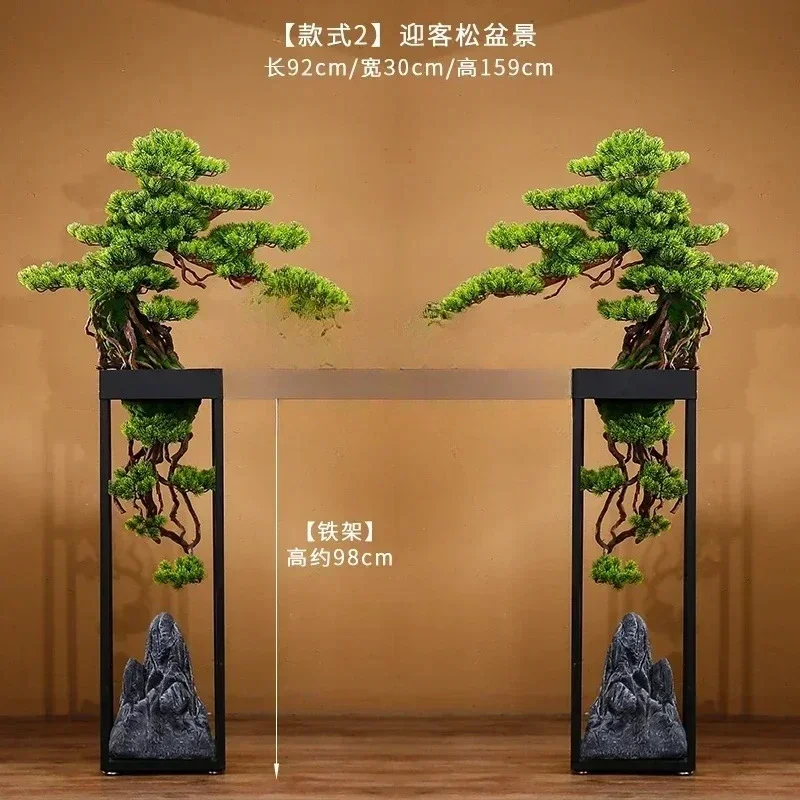 A  Simulation green plant floor decoration porch hotel aisle fake tree bonsai potted plant ornament