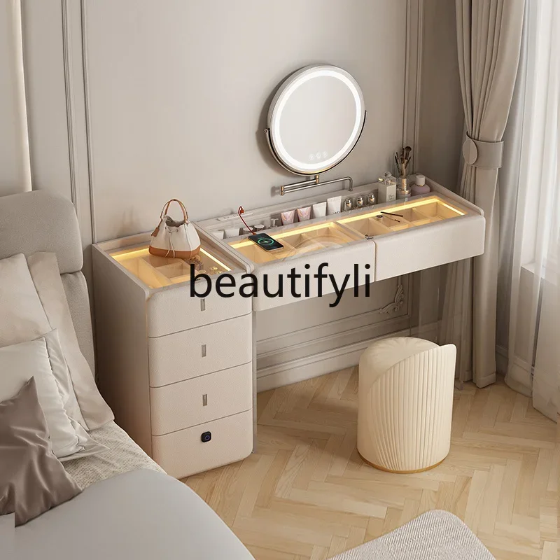 

Dresser integrated plus chest, high-end atmosphere, bedside storage, jewelry cabinet, bedroom table