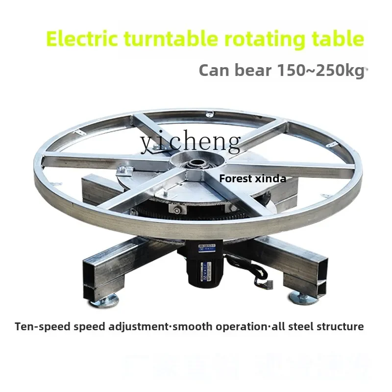 

ZC electric turntable display table rotating product shooting video model luggage exhibition turntable disc rack