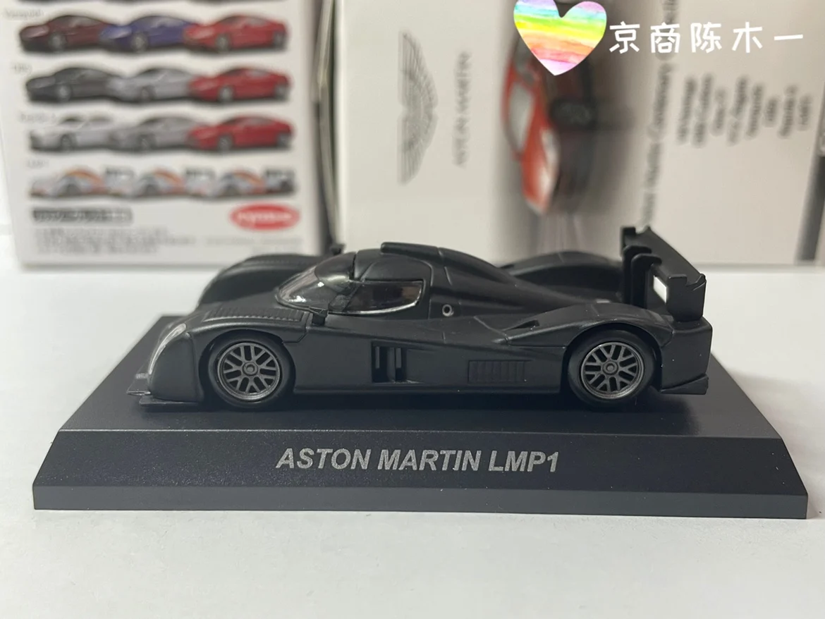 

1/64 KYOSHO Aston Martin LMP1 matte matte black limited car hidden car model