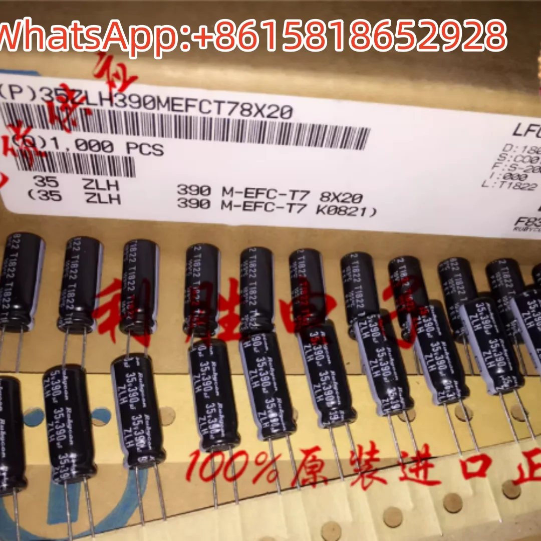 20 pcs 390UF 35V ruby RUBYCON capacitors 35V390UF 8*20 ZLH high frequency low resistance
