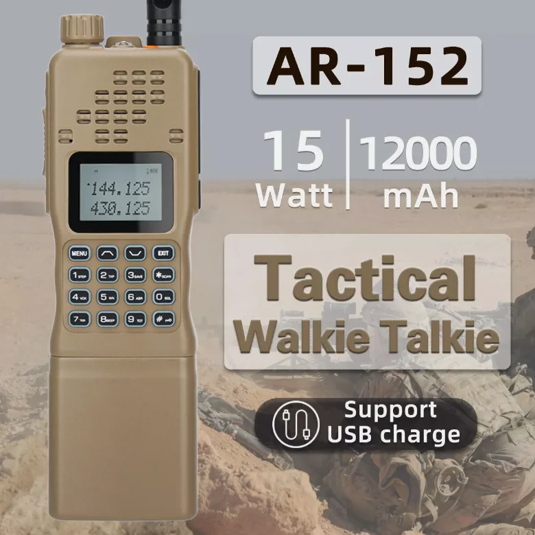 Baofeng AR-152 walkie-talkie high-power outdoor tactical military handheld FM tactical handheld AN/PRC