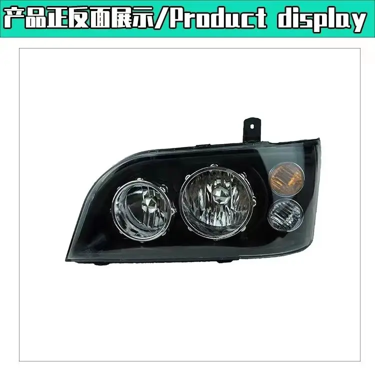 

Front Lamp Headlight for DFM DFSK Mini Van K01/K02/K07/K17