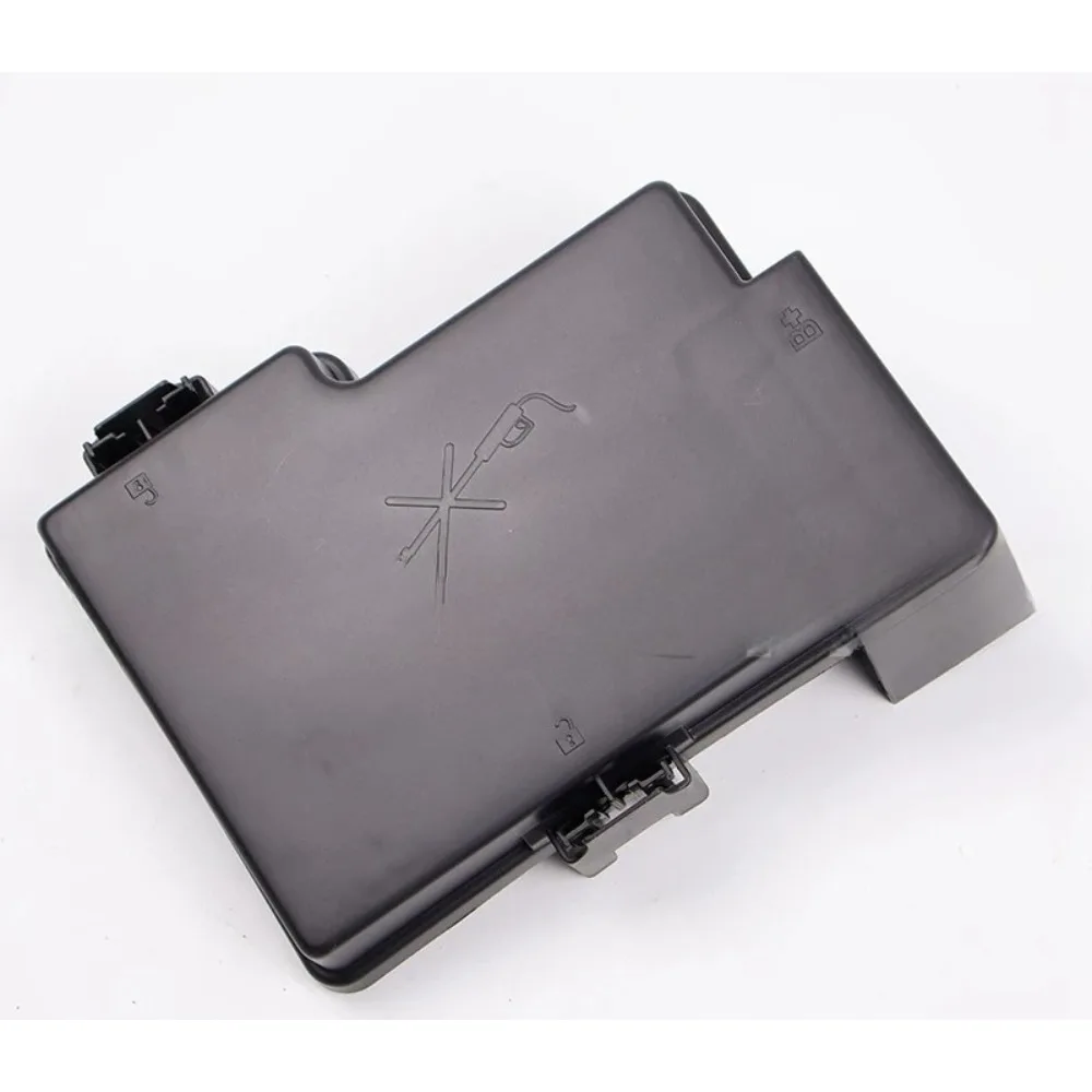 Fuse Box Cover Engine Compartments for Baic BJ40L BJ40PLUS BJ40C Brand New Genuine
