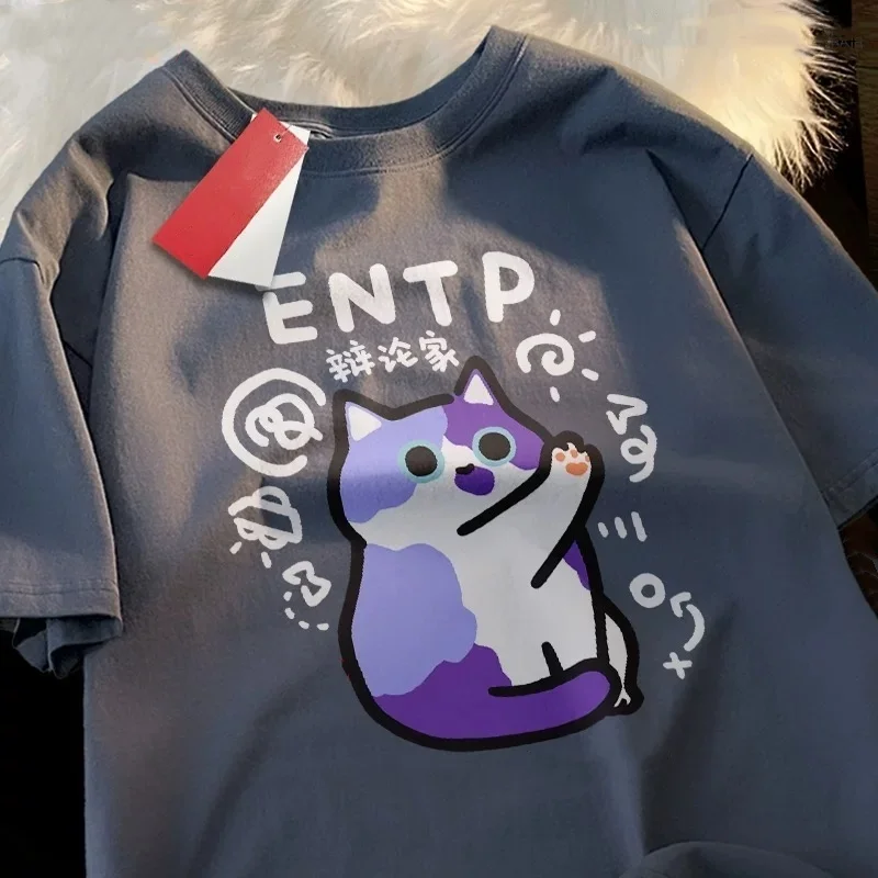 

Korean Version Summer Cute Cat Pure Cotton Round Neck Man T-shirt Breathable And Sweat Absorbing Versatile Casual Top Oversizd