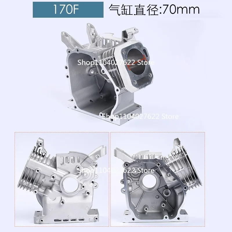 

Для генератора 168 188F коробка 154 170 173 177 190F коробка 2 ~ 6,5 кВт цилиндр