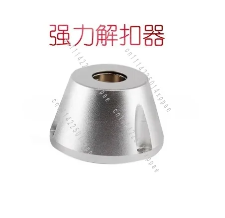 Unlocking Device, Supermarket Buckle Nail Picker, Clothing Buckle,clothing Buckle Opener