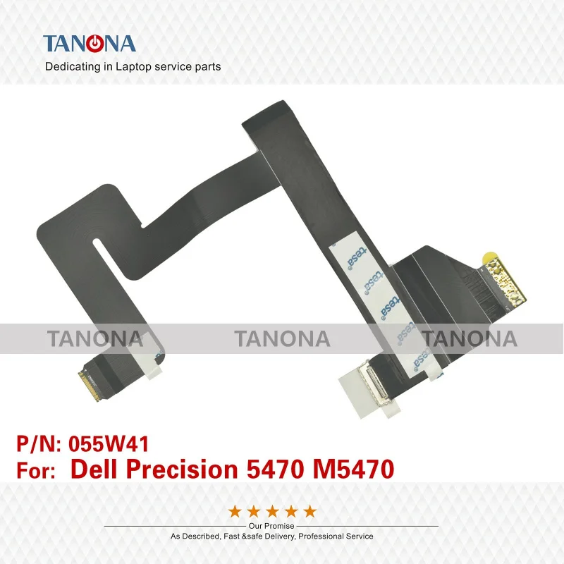 New 055W41 55W41 Fo…