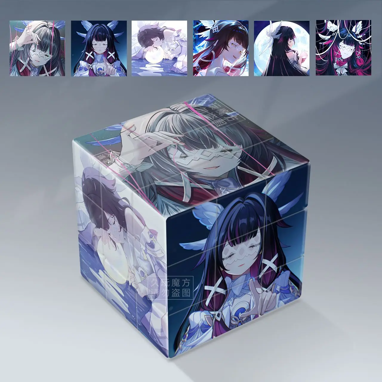 مثيرة للاهتمام المكعب السحري أنيمي جينشين تأثير كولومبينا سرعة المكعب السحري لغز ماجيكو كوبو هدايا عيد الميلاد