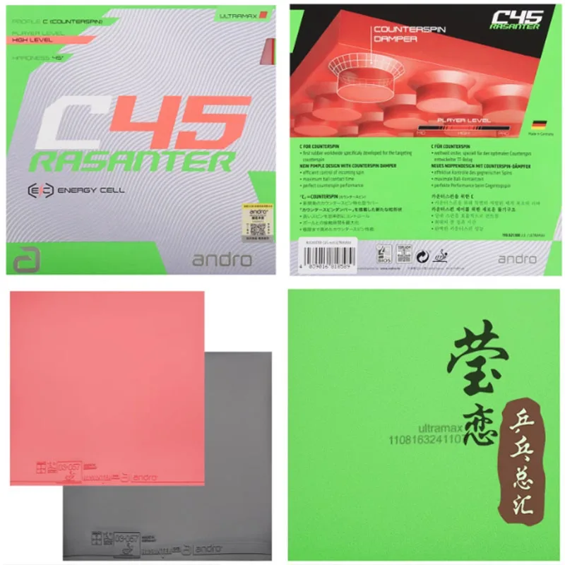Andro Rasanter R45 47 50 C45 48 Table Tennis Rubber Energy Cell Non Tacky Ping Pong Rubber Table Tennis Racket view 6