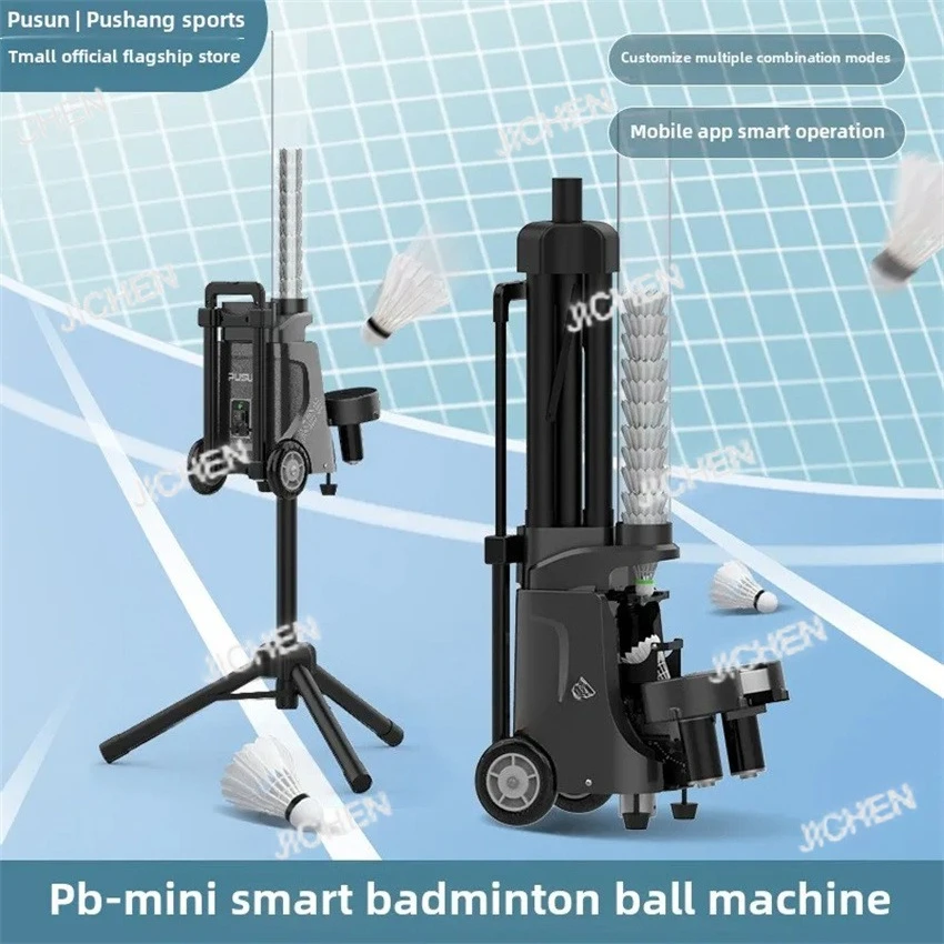 Pb-Mini Shuttlecock… - image