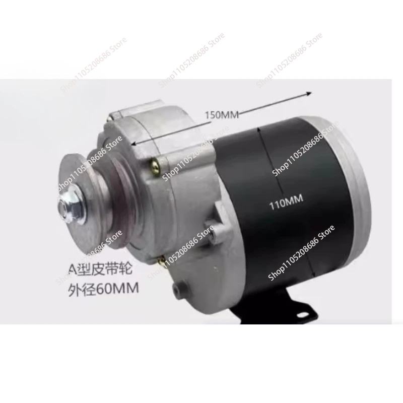 Motor, electric roller, DC motor 600W180 to 12V24V/48V pulley, frying machine reel