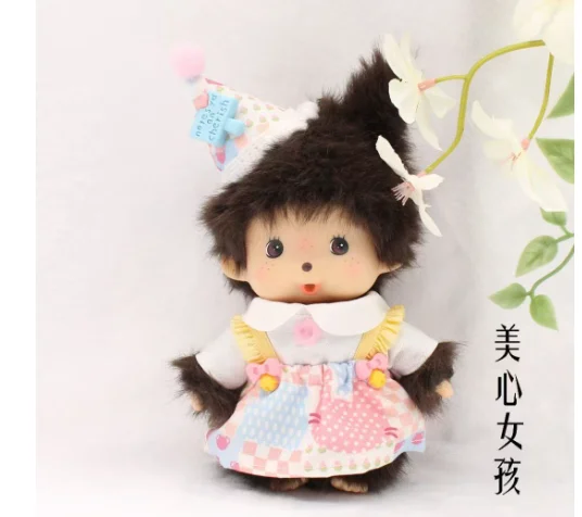 2025 New Fashion Kawaii Kindergarten 15cm 15cm Plush Doll Hand Puppet Bag Pendant Charm Gift
