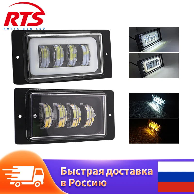 

Fog Light LED DRL Driving Lights Anti-Fog Headlight Low Beam Angel Eyes Ring Aluminum Plastic White Amber for Lada 2110 -2114