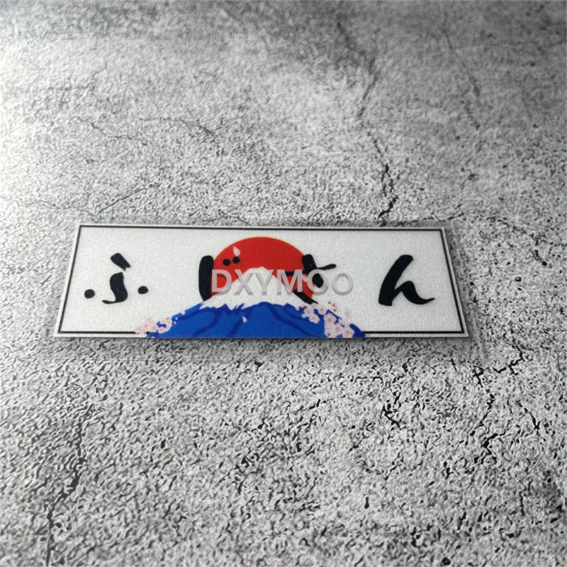 

1Pc Reflective JDM Mountain Wave Spirit Vinyl Sticker, Waterproof Decal for Car Motorcycle Guitar Case Decor