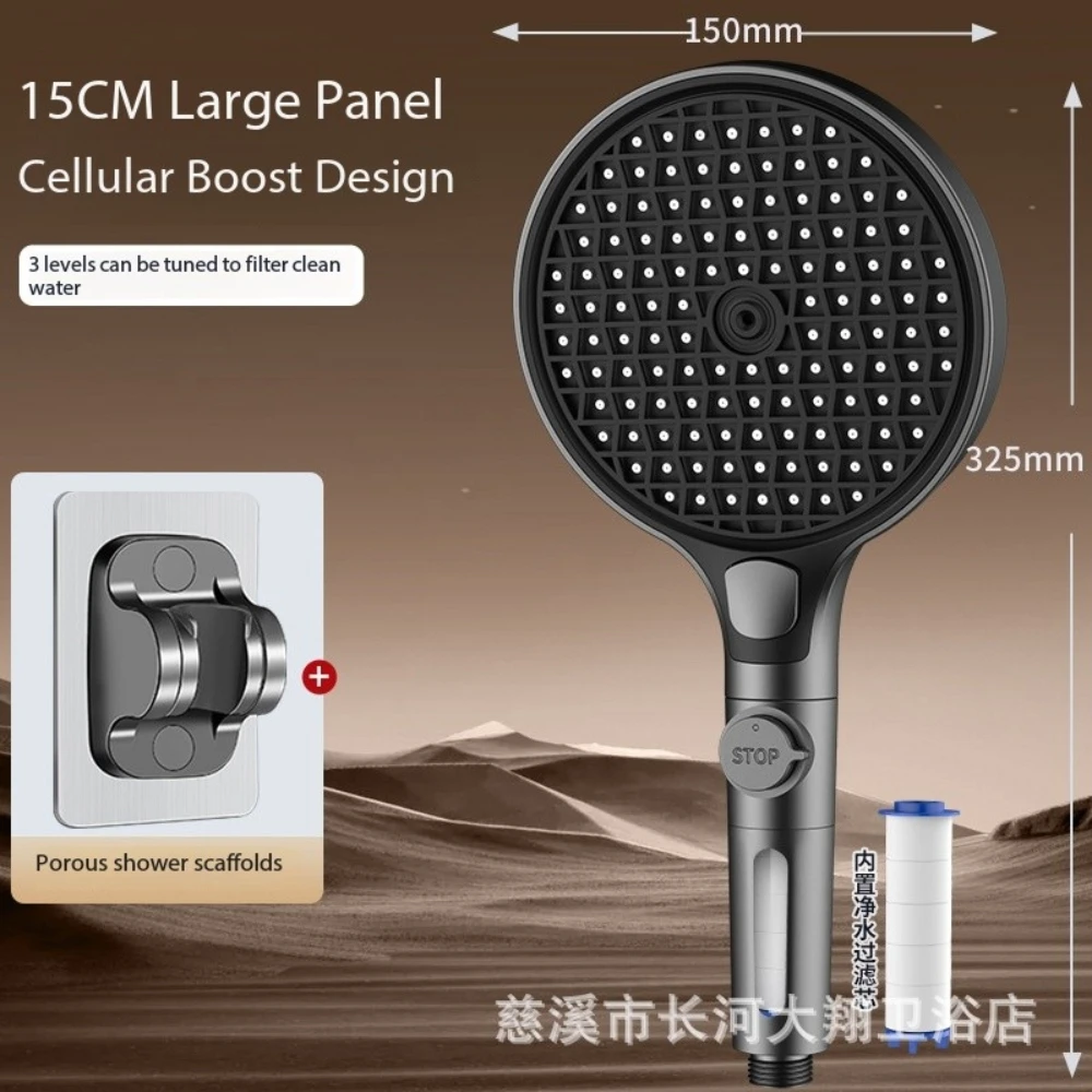 

Adjustable High-Flow Shower Head with Handheld Spray Nozzle - Wall-Mounted Square Rainfall Design, Chrome Finish for home