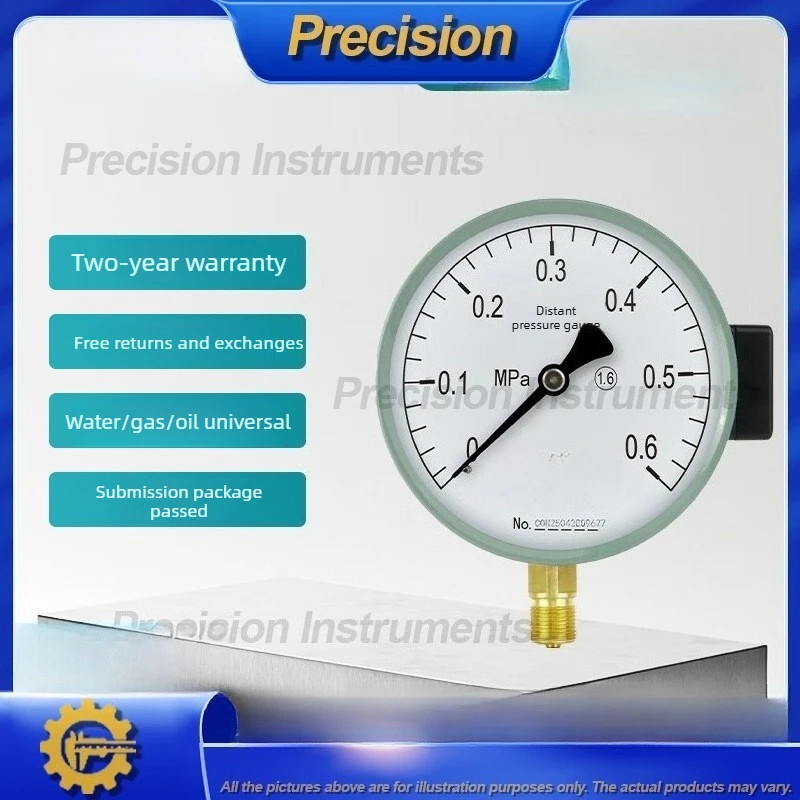 2026 Digital Remote Pressure Gauge for Water Supply Systems with Resistance Signal Output for Constant Pressure and Frequency
