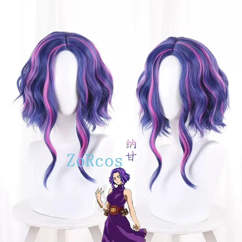 Anime My Hero Academia Lady Nagant Cosplay Wig Season 6 Lady Nagant 40cm Long Blue And Purple Halloween Cosplay Wig   Wig Cap