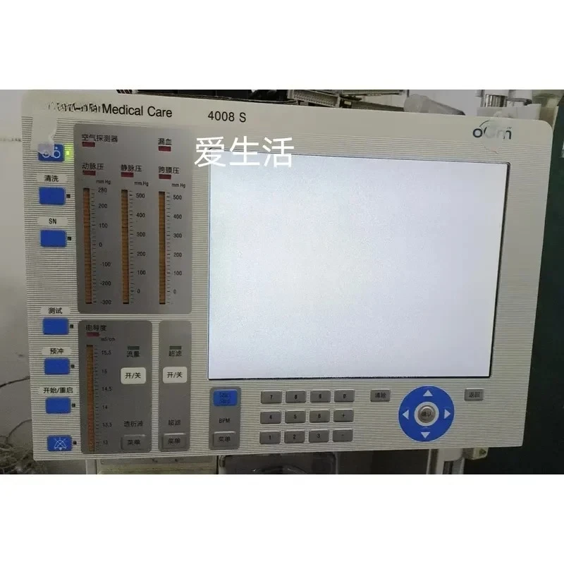M4347514008SV10 Button Screen Panel Overlay Film Brand New Spare Parts Without Glass For Hemodialysis Machine