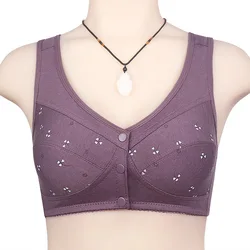 Mum Soft Cotton Thin Cup Underwears Mother Front Buckle Brassieres Vest Type Underwear Without Steel Ring New Large Size Bras