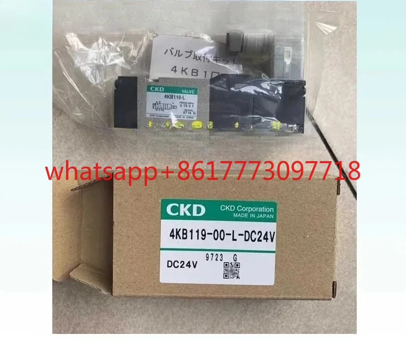 Ckd 4KB119-00-L-DC2…