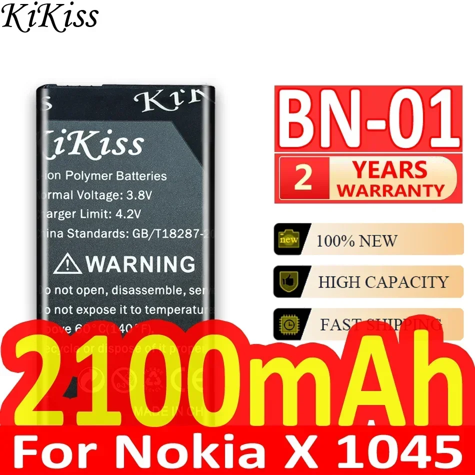 

Литий-ионный аккумулятор BN-01 для Nokia X 1045 RM-980 Нормандия/X2 X+ Plus 1013 X2DS BN 01