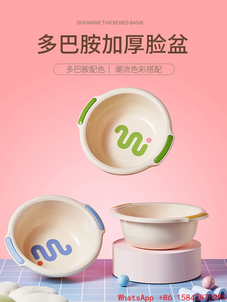 

Мыть лицо и дупа с бинауральной пластиковой раковиной и мытьем одежды.