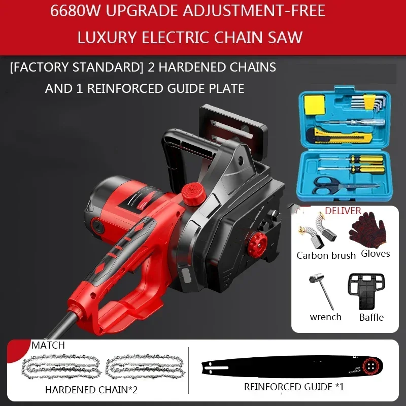 Portable Electric Chain Saw AC 220V Electric Woodworking Cutting Saw Wood Hand Tool Logging Saw