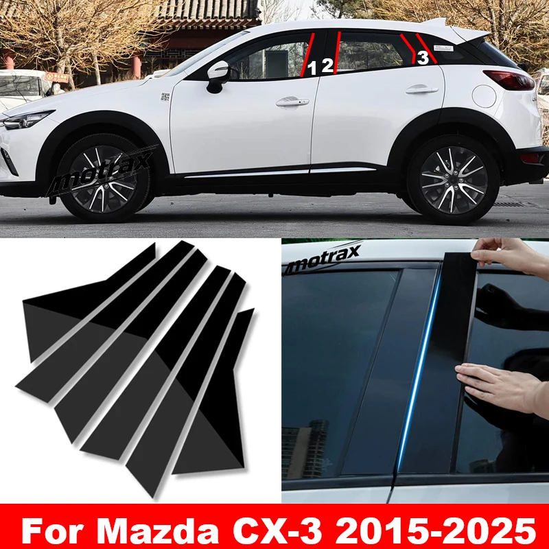 Car Window Trim Cover Exterior Part B C Column Pillar Posts Door Sticker for Mazda CX3 CX-3 2015-2025 Decoration Accessories