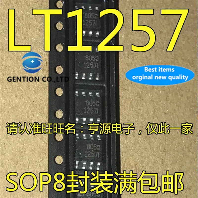 10Pcs  LTC1257 LTC1257CS8 LT1257 LTC1257IS8 SOP8  12 bit DAC digital to analog converter in stock  100% new and original