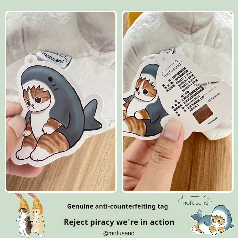 Mofusand-Porte-clés en peluche co-marqué, pendentif en peluche, jouet en peluche authentique, sac à beurre pour chat, 7 po