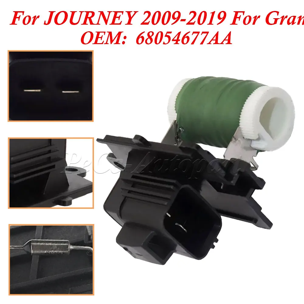 Car Cooling Fan 680… - image