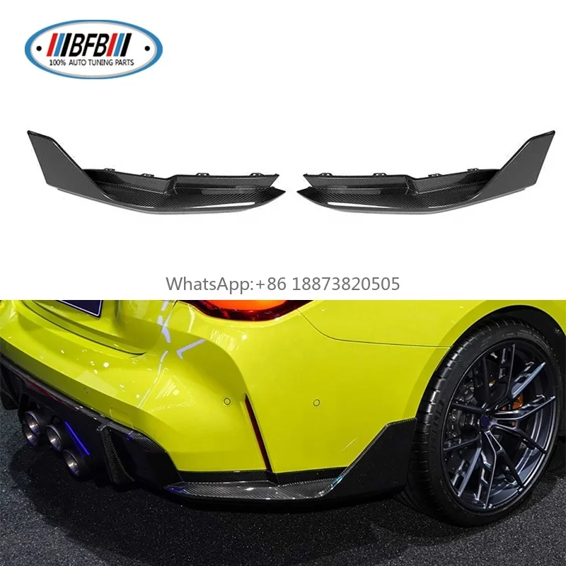 Dry Carbon Fiber Replacement Rear Splitter Bumper Canards MP Style For BMW G82 M4 2021-2024