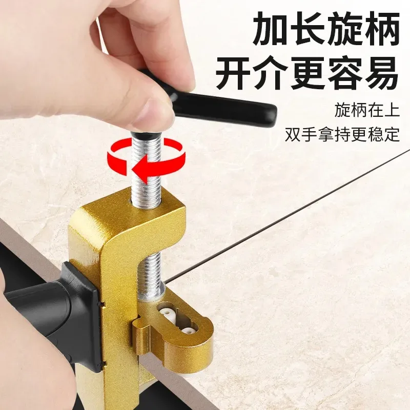 2 in1 Oil Feed Diamond Glass Tile Cutter Roller Cutting Head Construction Cutting Tool