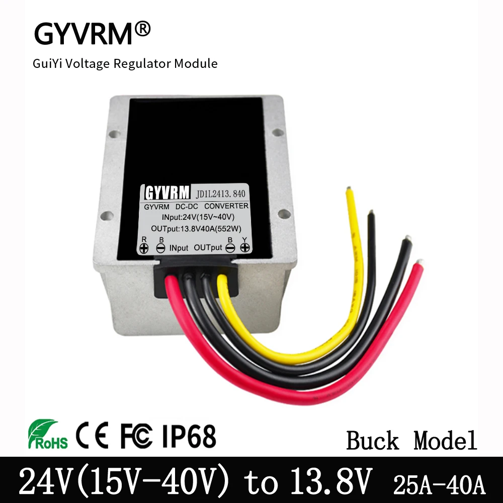 

GYVRM 24V(15V-40V) to 13.8V Buck Module 25A 30A 35A 40A Automotive DC Voltage Regulator Power Adapter Transformer Converter