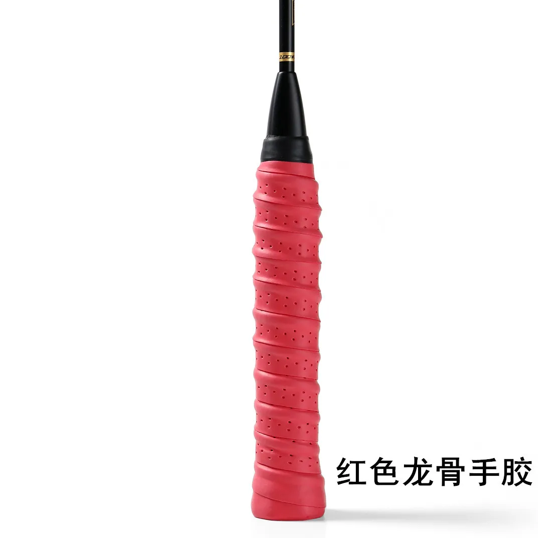 Variant: red