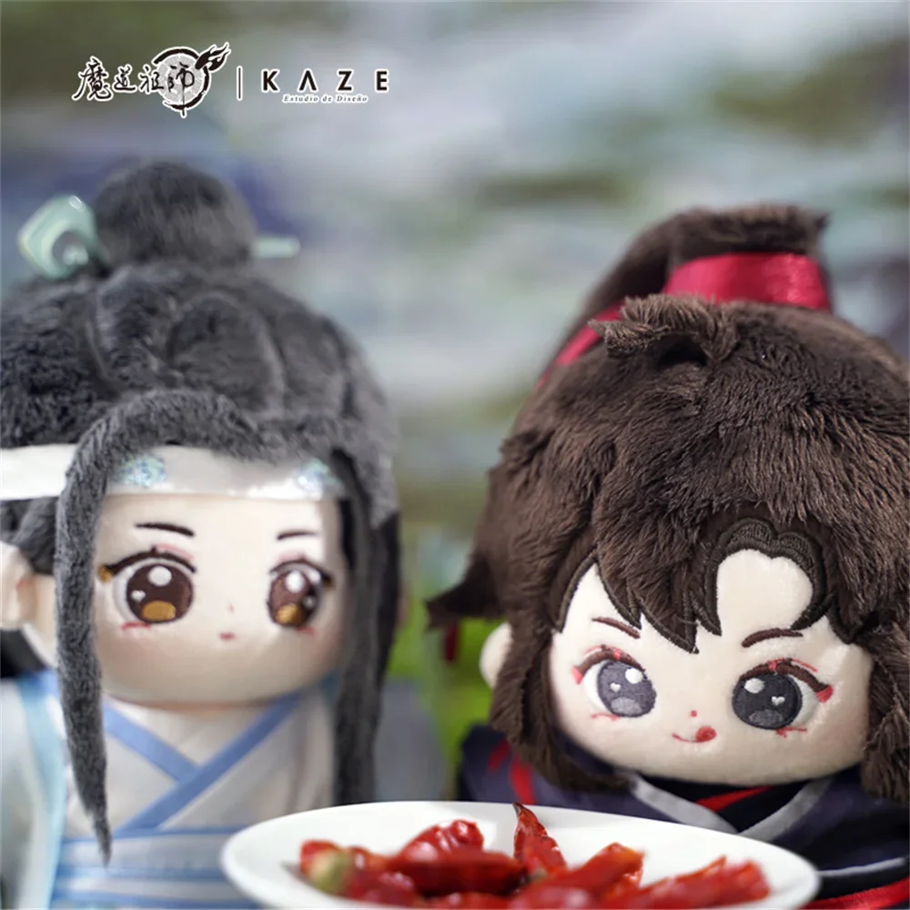 

Mo Dao Zu Shi Wei Wuxian Lan Wangji BL 15cm Plush Doll Toy Fat Body Clothes Suit Official Cute Cosplay