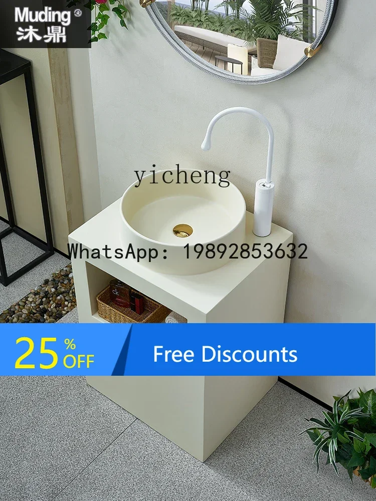 LYY  Artificial Stone Integrated Column Type Wash Basin Internet-Popular Homestay Square Cream Style Vertical Wash up Sink Pool